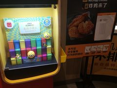 -麦当劳(郑州东高铁站店)