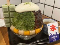 -WONDER ICE 萬得冰田(建設路总店)