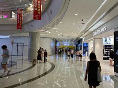 -凯德广场(金牛店)