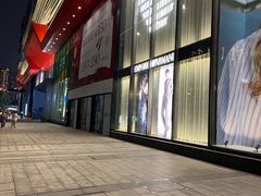 -正斗·港式粤菜(SKLP店)
