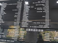 -申普宠物医院·眼科·心内科·影像科(普陀分院)