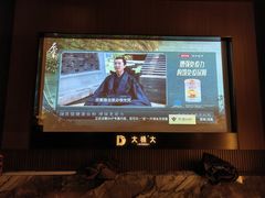 -江南足纪·影院足道·轻奢SPA(红山6979店)
