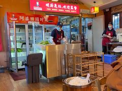 -阿婆情腊排骨火锅(忠义店)