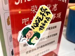 -双合园·海鲜水饺青岛菜(九水东路店)