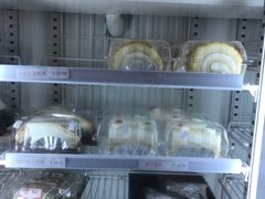 -红叶蛋糕(广达路总店)