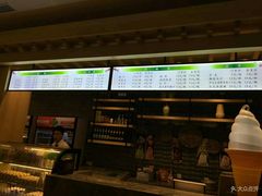 -御池园(顾村公园店)