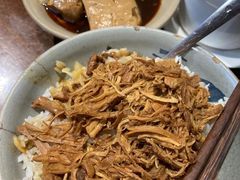 -红猪卤肉饭(大西洋美食城店)