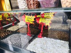 -秋栗香(地安门店)