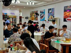 -成惠食府(赤岗店)