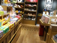 -九木杂物社(新一城店)