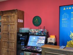 -贝勒爷专业男发