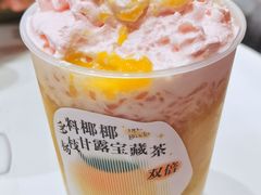 -奈雪的茶(正弘城PRO+店)