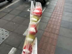 -栗子侠奶皮子糖葫芦(长宁店)