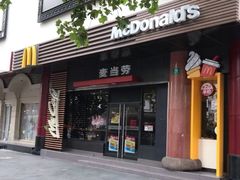 -麦当劳(豫园店)