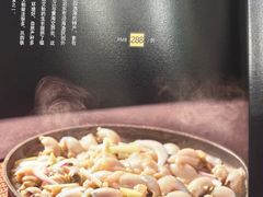 -巨鹿春晓(静安寺店)