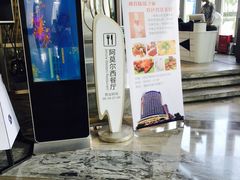 -凤凰岛度假酒店-海鲜自助餐厅