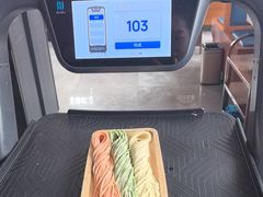-蒙都43°9羊火锅·赤峰美食(宁城店)