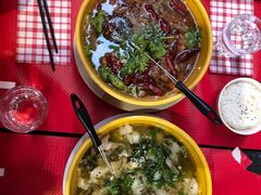 -熊猫川菜馆 panda chine