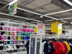-集杰尚品海鲜烤肉自助餐厅(即墨宝龙广场店)