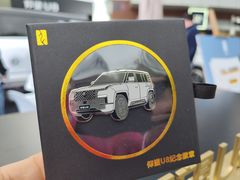 -中粮·祥云小镇