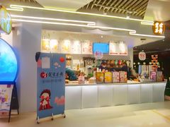 门面-霓裳茶舞(上海静安大悦城店)