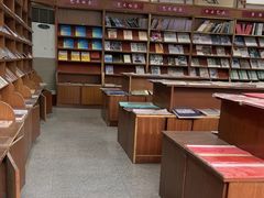 -扬州古籍书店(盐阜西路店)