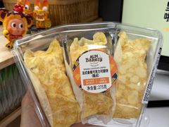 -ALDI奥乐齐超市(凯德虹口店)
