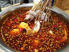 -长颈鹿的口袋钵钵鸡(市南店)
