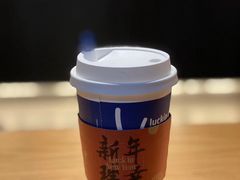 -瑞幸咖啡(大冲商务中心C座店)