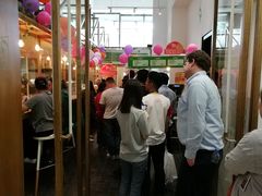 -甘其食(阿里西溪园区二店)