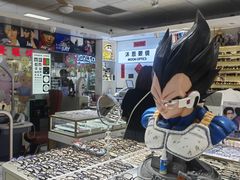 -北京眼镜城
