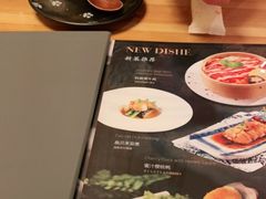 -王鼎精致料理铁板烧(世博源店)