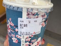 -洪都大拇指(洪都店)
