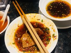 -海底捞火锅(龙湖三千集店)