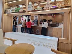 -霸王茶姬(南强街店)