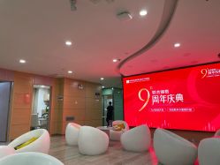 -重庆联合丽格第五医疗美容医院