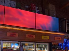 -COMMUNE幻师(花园道店)