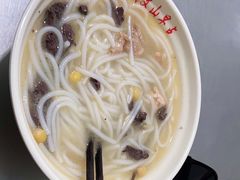 -文山荷鲜居(翠湖店)