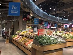 -盒马鲜生(金桥国际广场店)