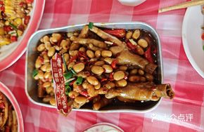 Braised Chicken Feet with Soybeans