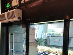 -永和大王(赤峰路二店)
