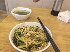 -宜宾燃面(汉渝路店)