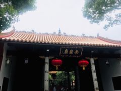 -南岳衡山风景名胜区-南岳大庙