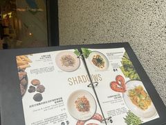 -SHADOWS•Bistro&Eatery(安福路店)