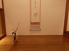 -香老铺松荣堂(产宁坂店)