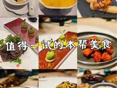 -荟廷·晶萃(陆家嘴尚悦湾店)
