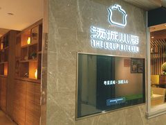 -汤城小厨•粤菜•靓汤(望京凯德mall店)