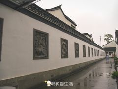 -金庸书院