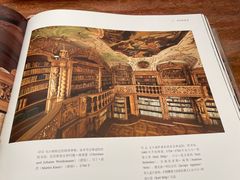 -二酉书店TOYOU BOOKS