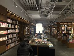 -茑屋书店(天目里店)